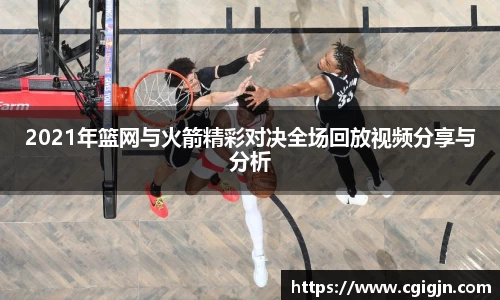 beats365(中国区)-唯一官方网站